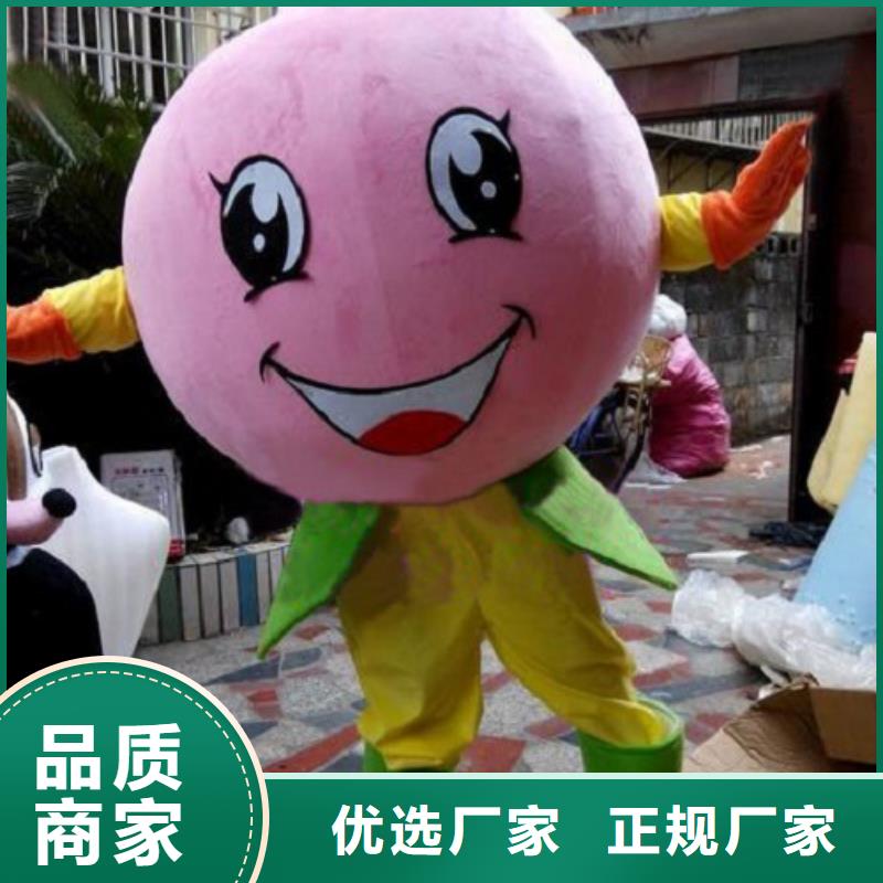 黑龍江哈爾濱卡通人偶服裝制作廠家/商場毛絨公仔用料好
