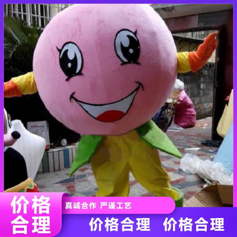 黑龍江哈爾濱卡通人偶服裝定做多少錢/迎賓服裝道具工期短