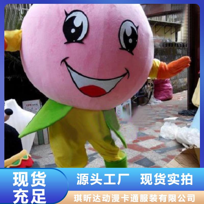 四川成都卡通行走人偶制作廠家/毛絨娃娃環(huán)保的