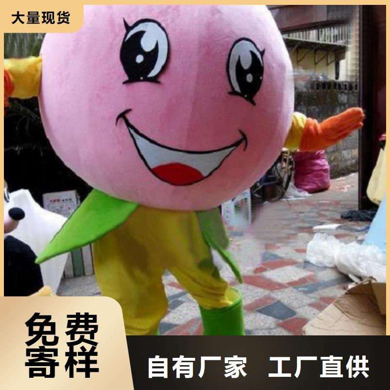 贵州贵阳卡通人偶服装定做多少钱/创意毛绒公仔套装