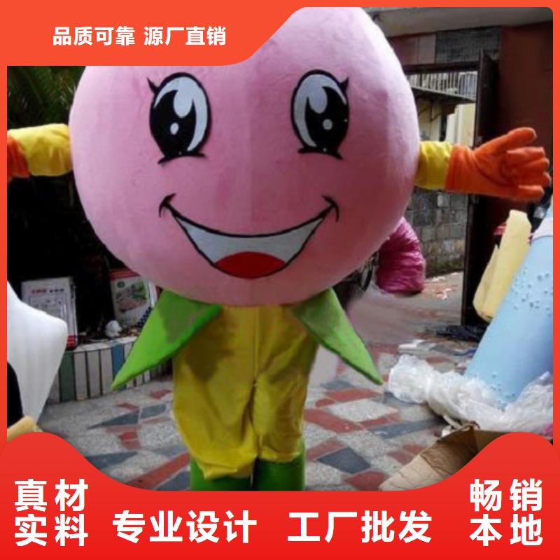 廣東深圳卡通人偶服裝制作什么價/剪彩毛絨玩具禮品