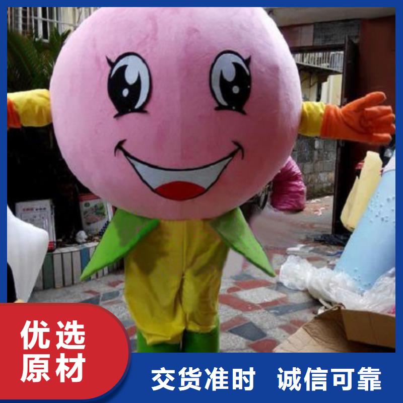 福建福州卡通人偶服裝定做廠家/造勢毛絨娃娃工期短