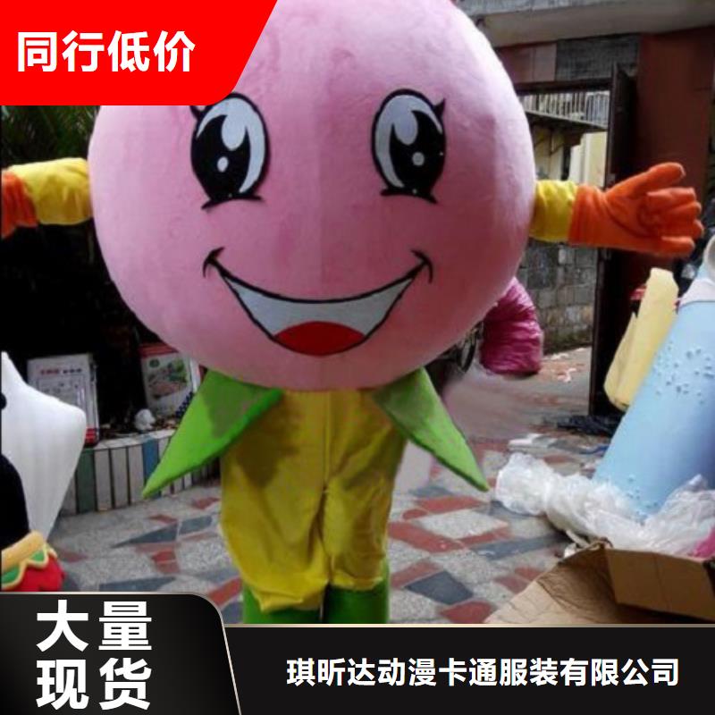 湖北武漢卡通人偶服裝制作什么價/盛會毛絨公仔交期準