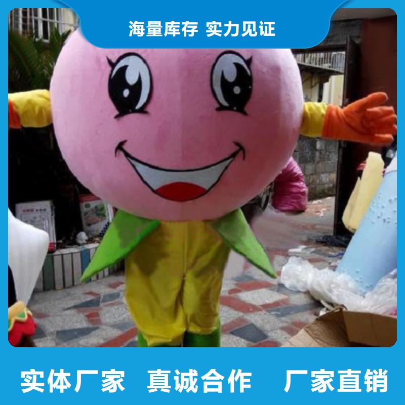 廣東深圳卡通人偶服裝定制價格/企業毛絨玩偶款式多