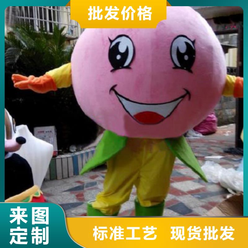 云南昆明哪里有定做卡通人偶服裝的/年會毛絨玩偶規(guī)格全