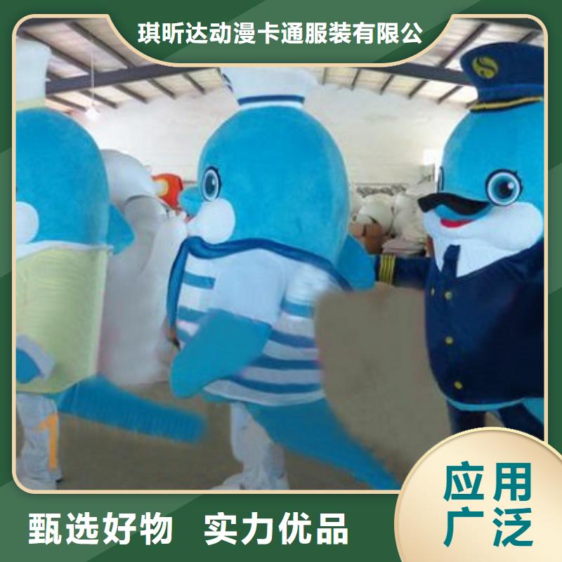 廣東廣州卡通人偶服裝定做廠家/行走毛絨玩偶生產