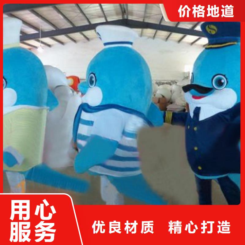 河南鄭州卡通人偶服裝定制廠家/可愛(ài)吉祥物造型多