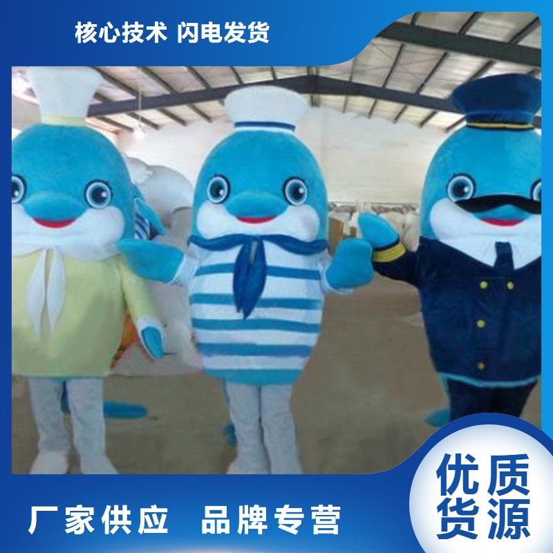廣東廣州卡通人偶服裝定做廠家/行走毛絨玩偶生產