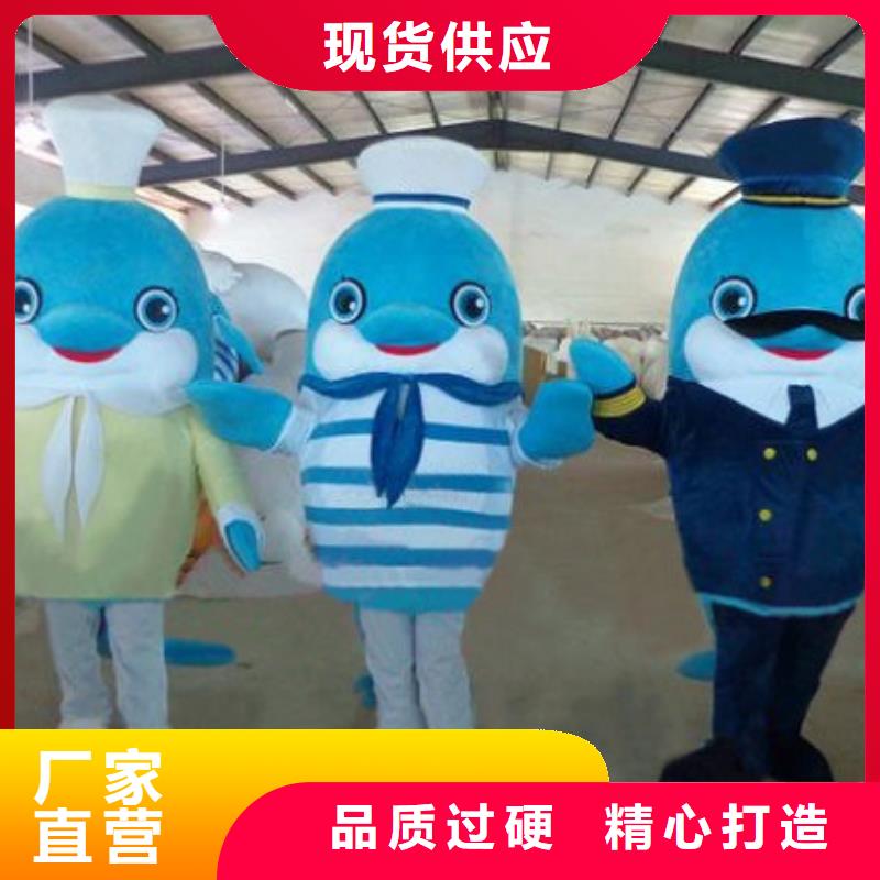 重慶卡通人偶服裝定制廠家/迎賓毛絨玩具發貨快