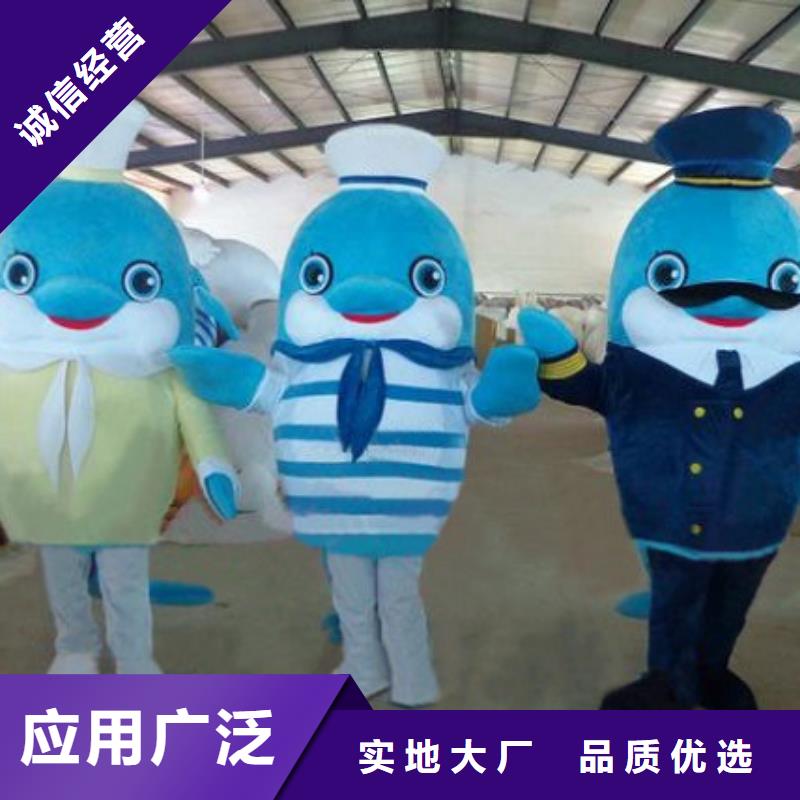 四川成都卡通人偶服裝定制價格/迎賓服裝道具供應