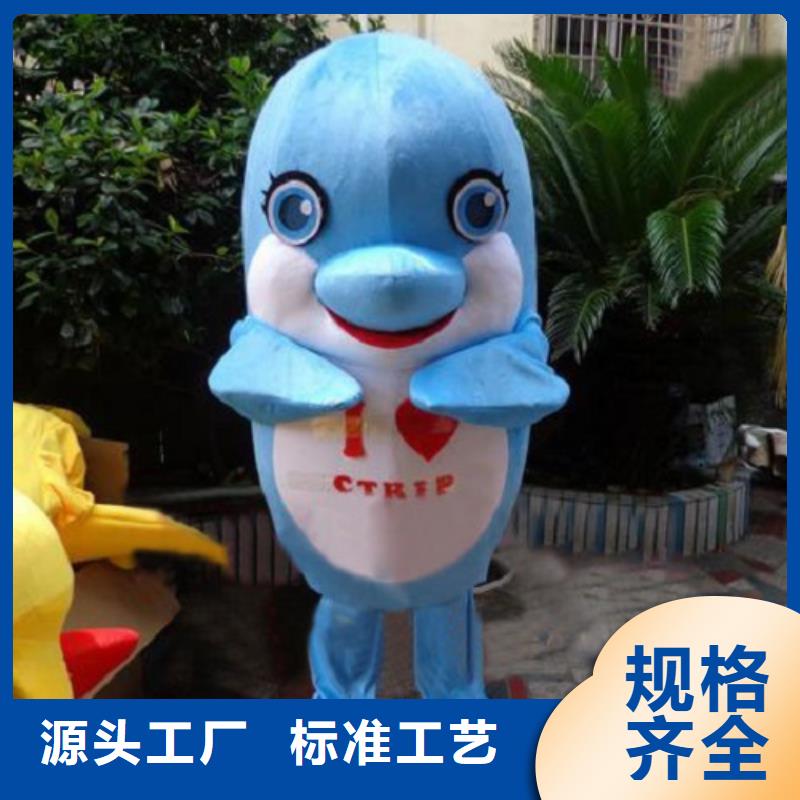 陜西西安卡通行走人偶定做廠家/公園服裝道具設計