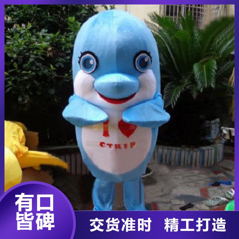 天津卡通人偶服裝定做廠家/演出服裝道具生產