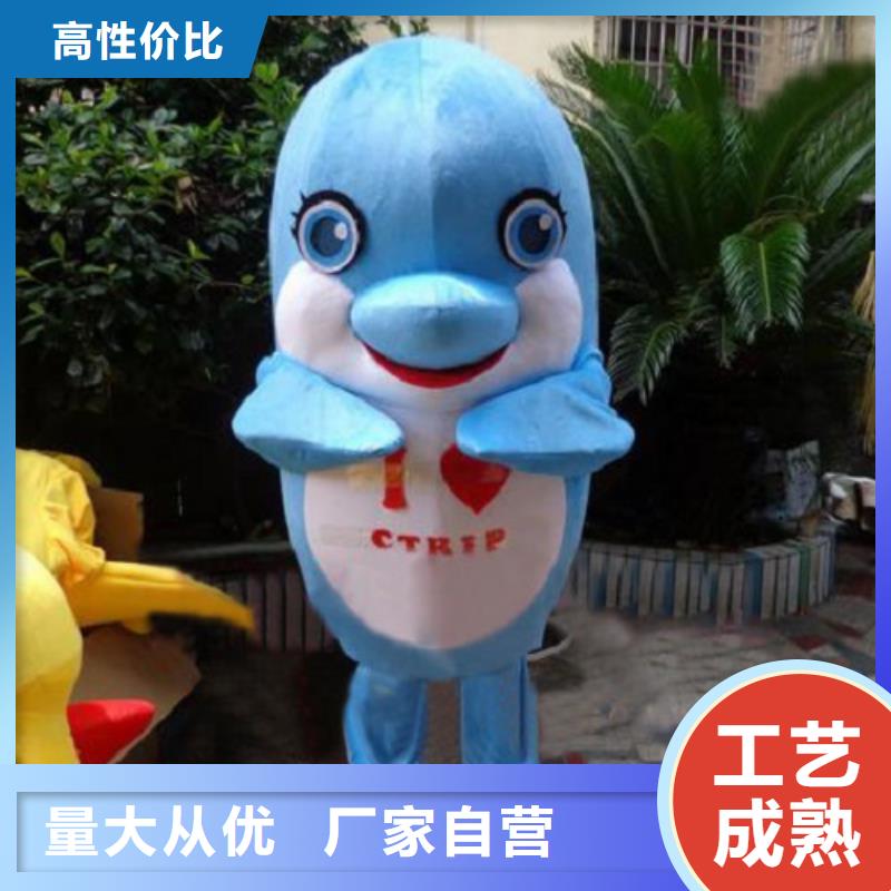 云南昆明卡通人偶服裝定做多少錢/聚會毛絨玩具花色全