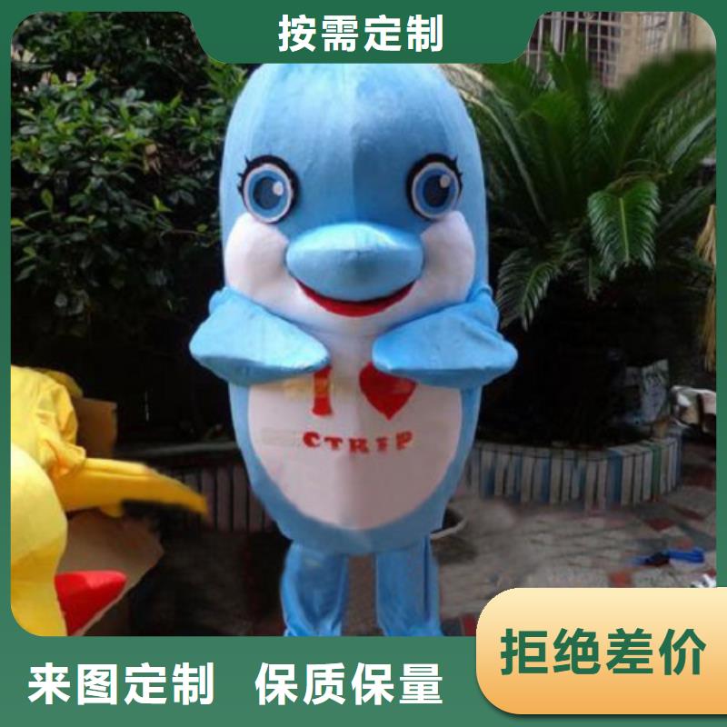 湖北武漢哪里有定做卡通人偶服裝的/個性毛絨玩具視線好