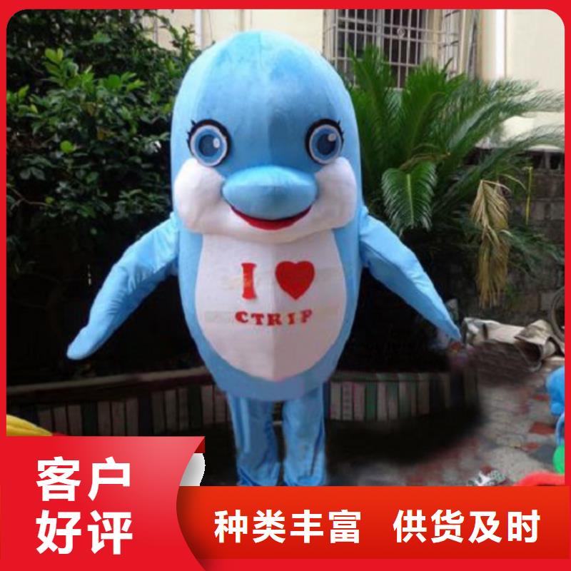 山東青島卡通人偶服裝制作什么價(jià)/公司服裝道具品種全