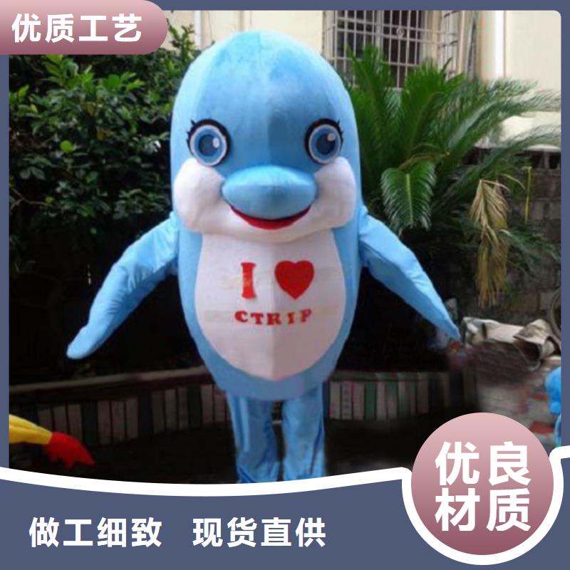 貴州貴陽卡通人偶服裝制作廠家/樂園毛絨玩偶交期準