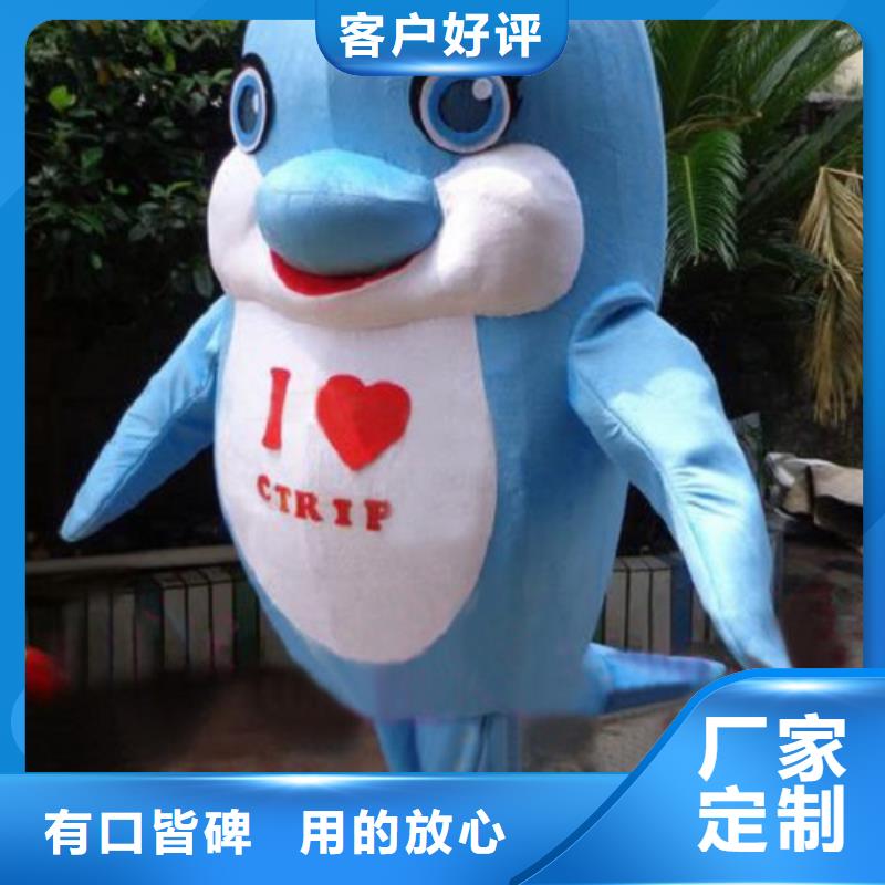 山東青島卡通行走人偶制作廠家/社團吉祥物用料好