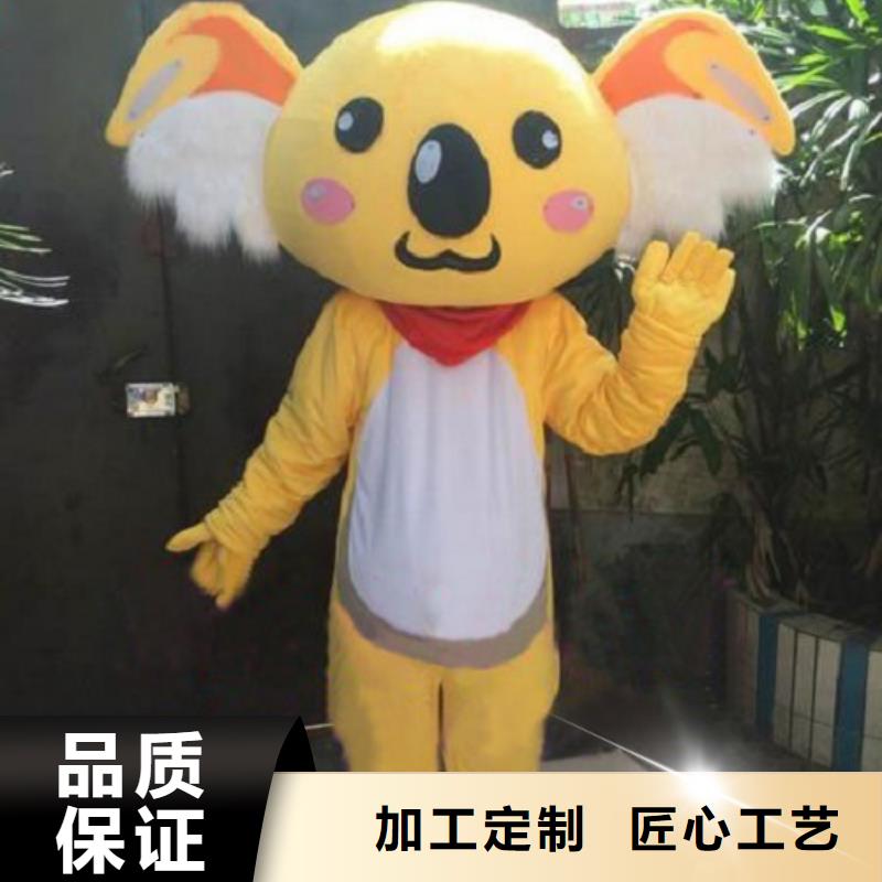 山東煙臺卡通行走人偶定做廠家/創(chuàng)意毛絨公仔質地良