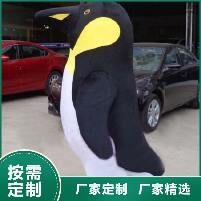 黑龍江哈爾濱卡通人偶服裝制作廠家/商場毛絨公仔用料好