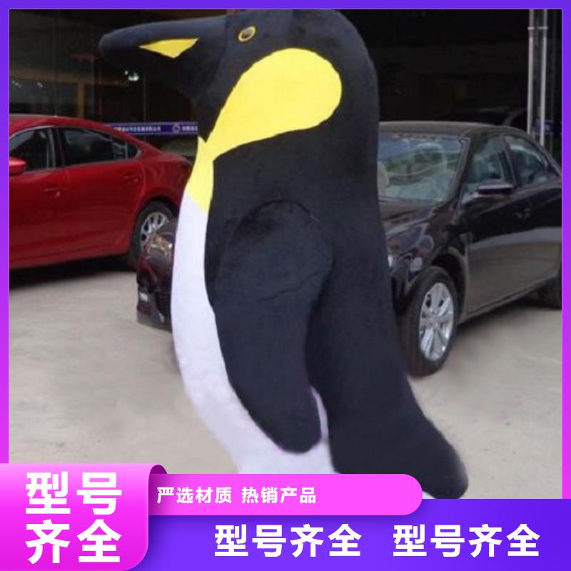 湖北武漢卡通人偶服裝定制價格/行走毛絨玩偶品質高