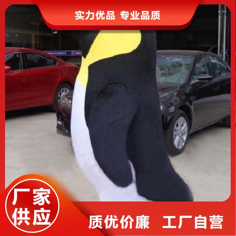 河南鄭州卡通人偶服裝定制廠家/假日毛絨玩具顏色多