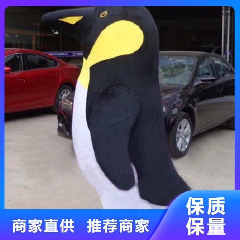 廣東深圳卡通人偶服裝定做廠家/精品服裝道具出售