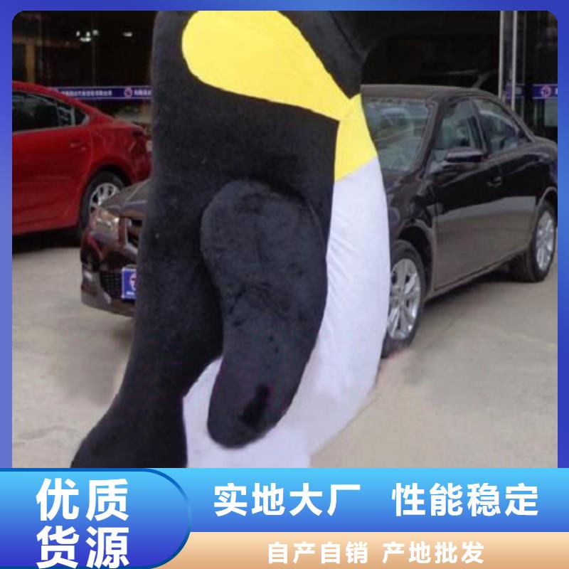 江蘇南京卡通人偶服裝定做廠家/大頭毛絨玩具訂做