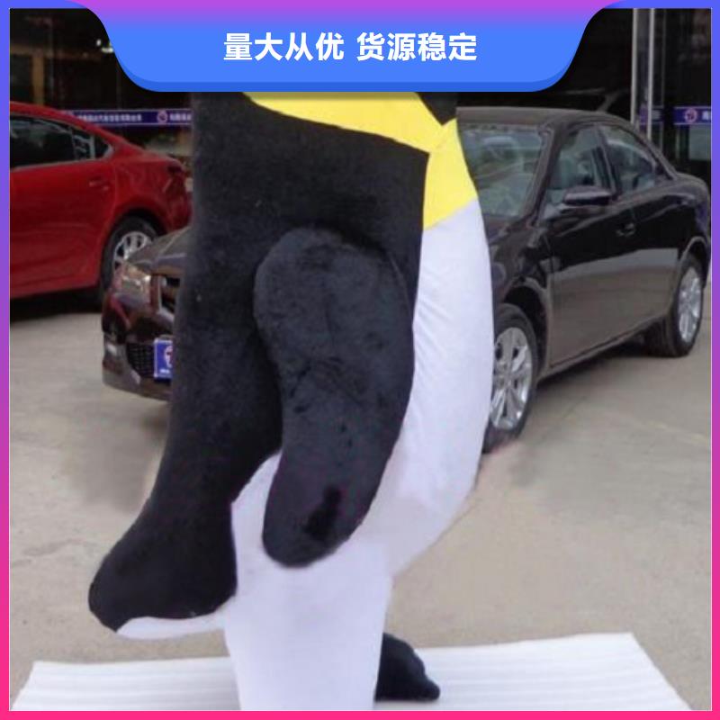 煙臺卡通人偶服裝定制價格/新奇毛絨玩具定制