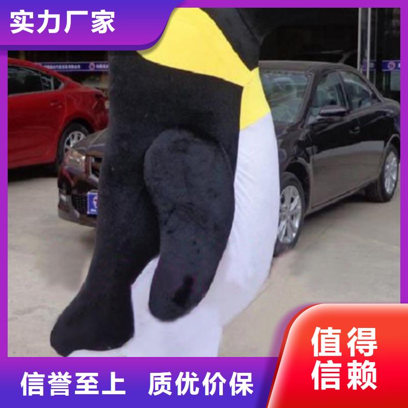 上海卡通人偶服裝制作什么價(jià)/卡通服裝道具套裝