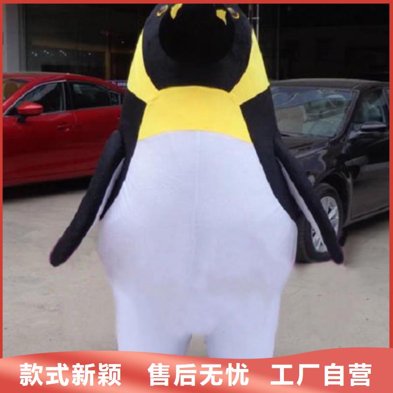 湖北武漢卡通人偶服裝定做廠家/手工毛絨玩具透氣好