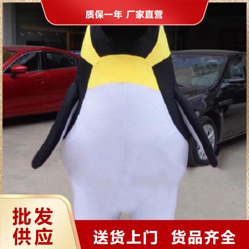 遼寧沈陽卡通人偶服裝定制價格/展會毛絨娃娃材質好