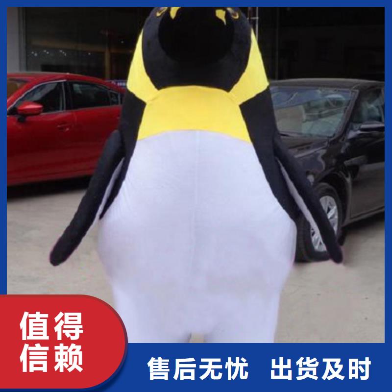 山東青島卡通人偶服裝制作廠家/套頭毛絨玩偶品質(zhì)高