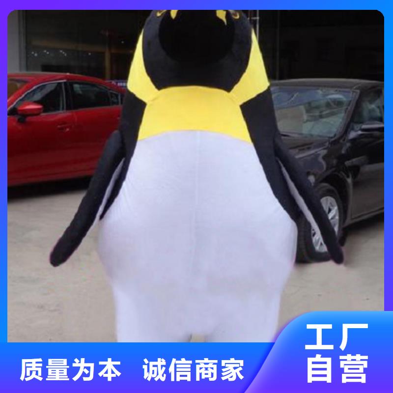 【動漫服裝】卡通人偶服裝定制玩偶服定做制作廠家現貨交易