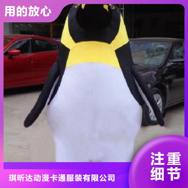 重慶卡通人偶服裝定制廠家/迎賓毛絨玩具發貨快