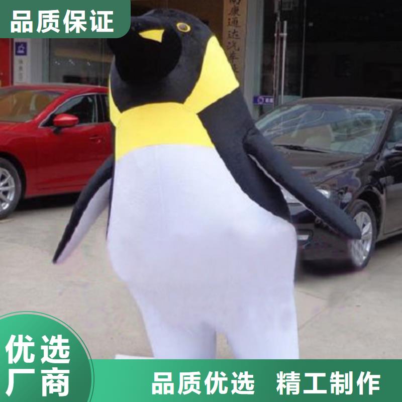 【動漫服裝卡通人偶服裝定制玩偶服定做制作廠家生產經驗豐富】