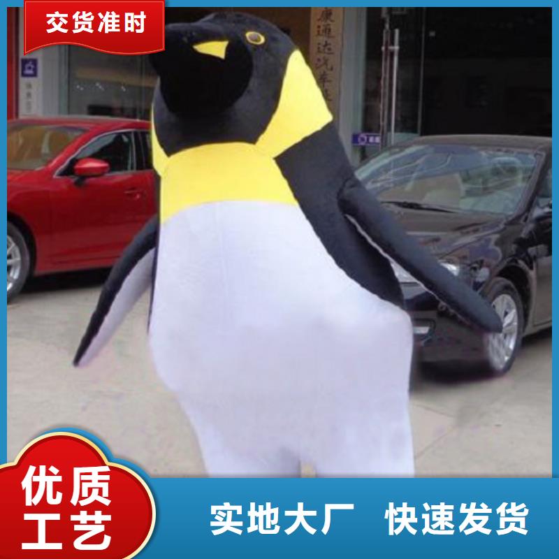 四川成都卡通人偶服裝定制價格/迎賓服裝道具供應