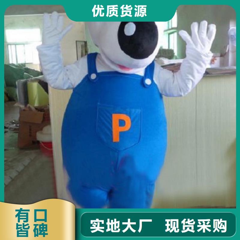 上海哪里有定做卡通人偶服裝的/大碼毛絨娃娃服務優