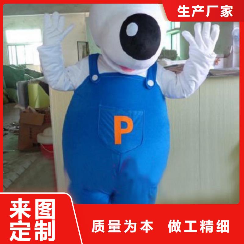 廣東深圳卡通人偶服裝定做廠家/精品服裝道具出售