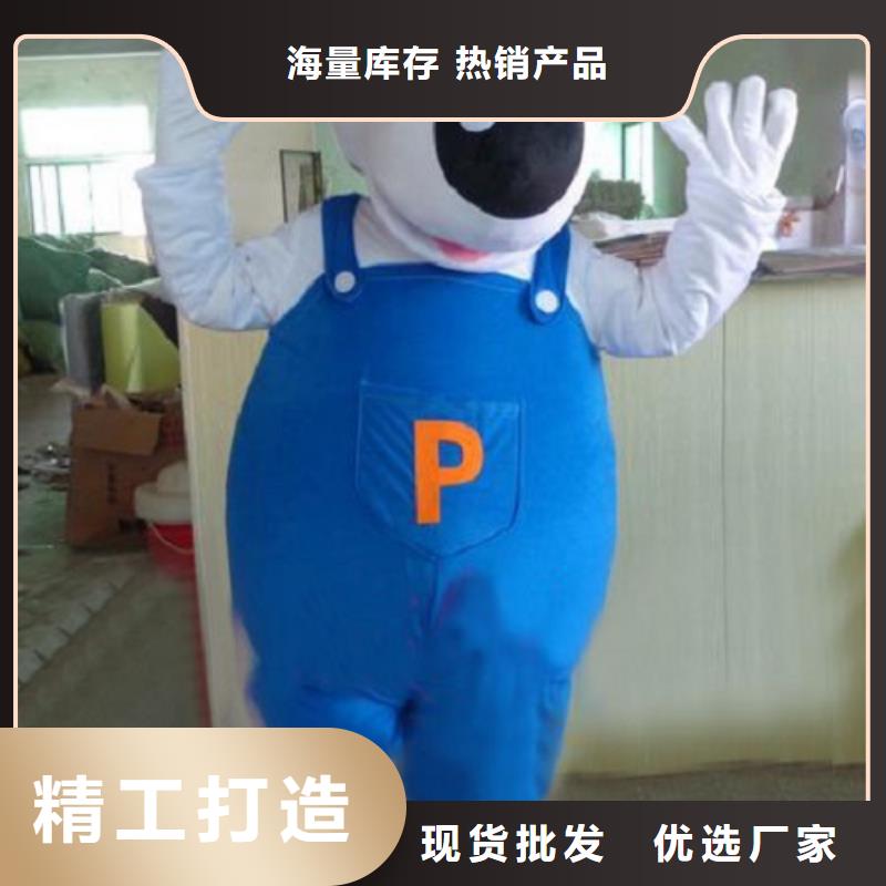 廣東深圳哪里有定做卡通人偶服裝的/展會(huì)吉祥物打版快