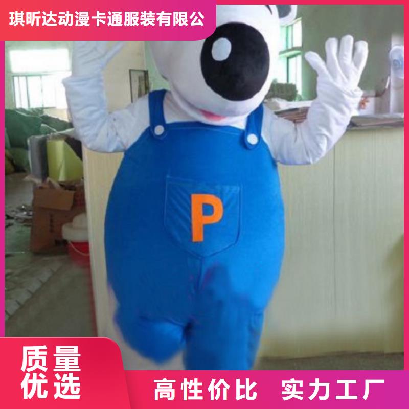 北京卡通人偶服裝制作廠家/企業毛絨玩偶做工細