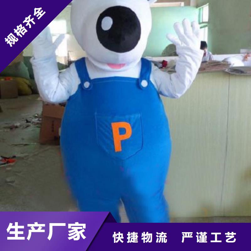 廣東深圳卡通人偶服裝制作廠家/動漫毛絨娃娃制造