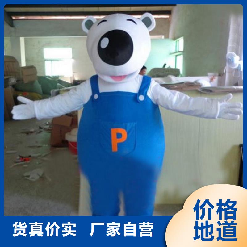 上海卡通人偶服裝制作廠家/大碼毛絨公仔樣式多