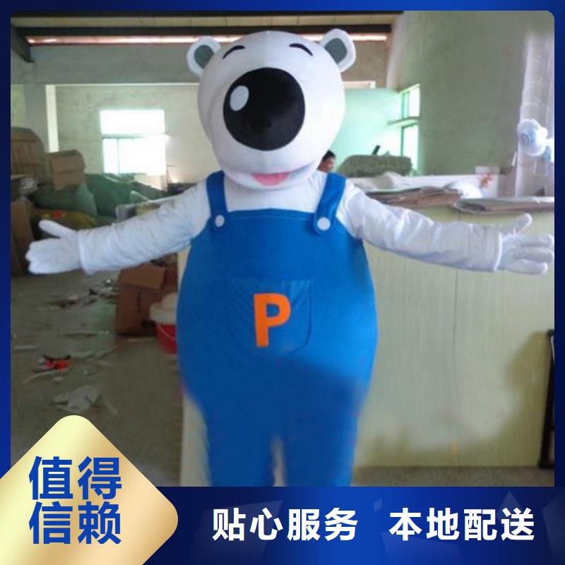 天津卡通人偶服裝定做廠家/超大毛絨娃娃交期準