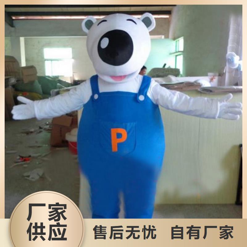 湖南長沙卡通人偶服裝制作廠家/植物服裝道具工廠