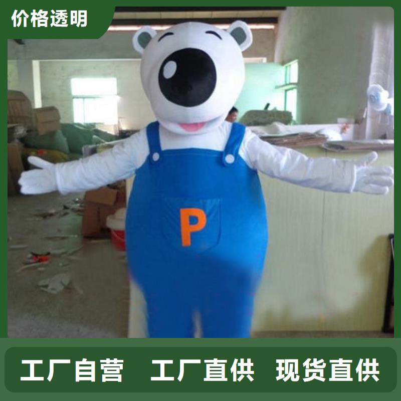 云南昆明卡通人偶服裝定制價格/幼教毛絨娃娃工期短