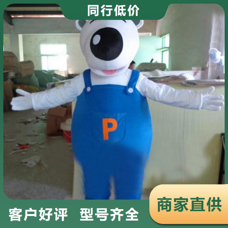 云南昆明卡通人偶服裝制作廠家/創意毛絨娃娃品種全