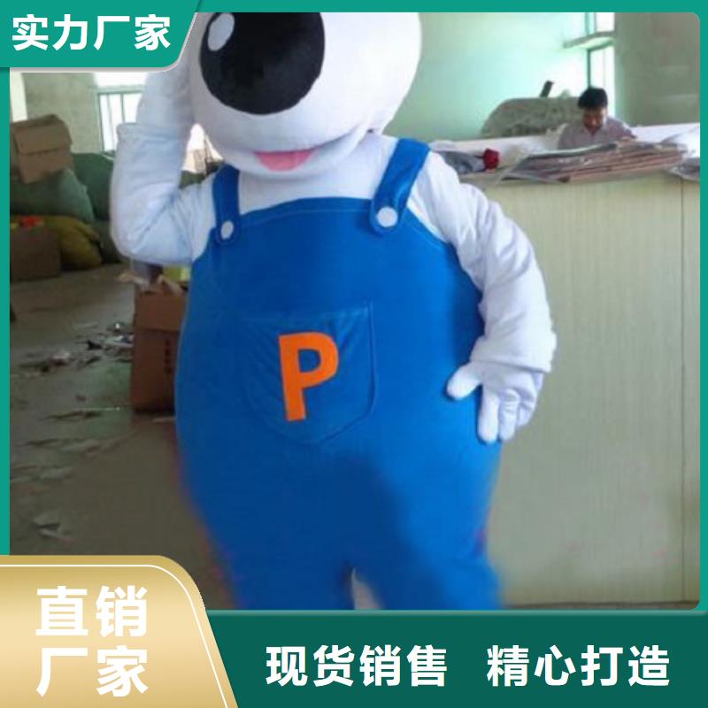 安徽合肥卡通人偶服裝制作定做/植物吉祥物用料好