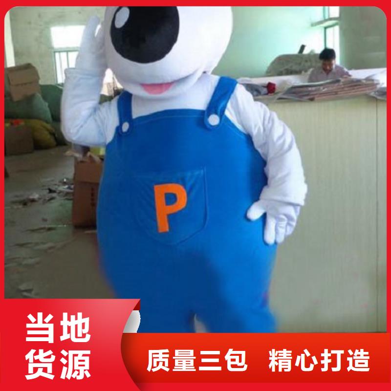 廣西南寧卡通人偶服裝制作定做/個性毛絨娃娃廠商