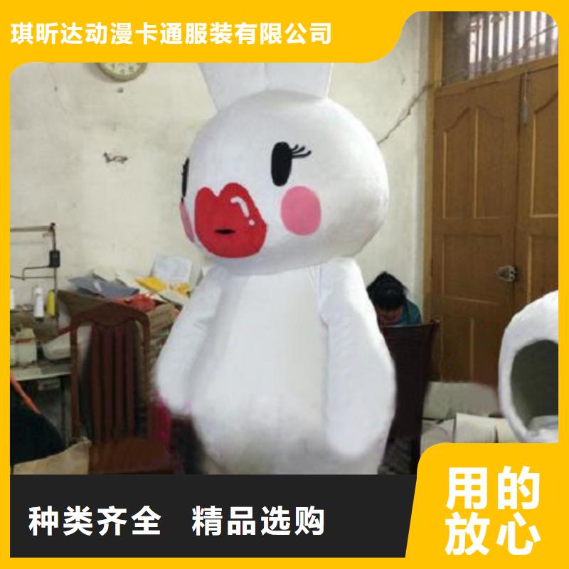 天津卡通行走人偶制作廠家/公園毛絨娃娃訂做