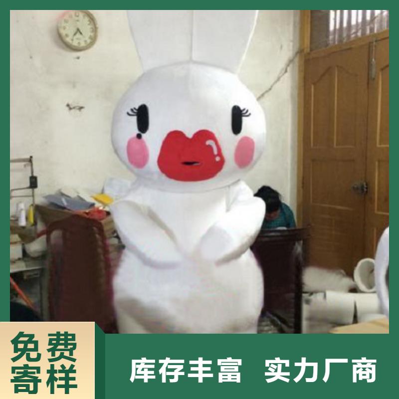浙江杭州卡通人偶服裝定制廠家/剪彩毛絨玩偶透氣好